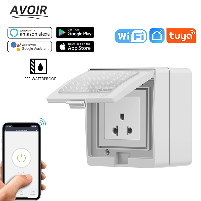 Outdoor Power Outlet With Remote Control - Avoir IP55 Tuya مقبس ذكي مقاوم