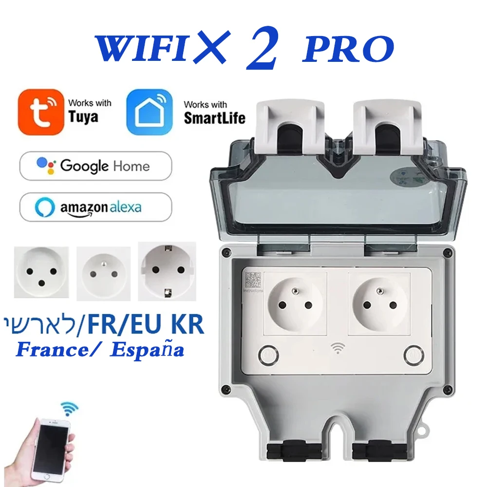 مقبس حائط كهربائي مقاوم للماء  - مراجعة Outdoor Power Outlet Wifi وسعره